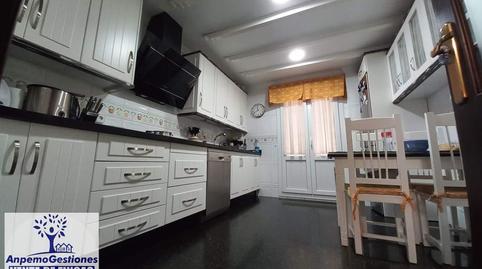 Foto 2 de Casa o xalet en venda a Palma del Río, Córdoba