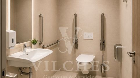 Photo 5 of Commercial properties for sale in Carretera de Chile, Negrín, Las Palmas de Gran Canaria