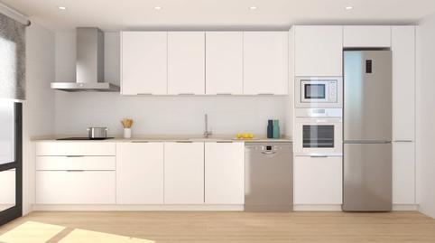 Photo 2 of House or chalet for sale in Sur - PAU 4, Madrid