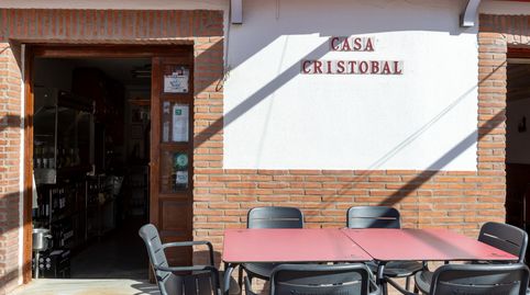 Foto 4 von Geschaftsraum zum Verkauf in Paseo Marítimo, Playa de Granada, Motril