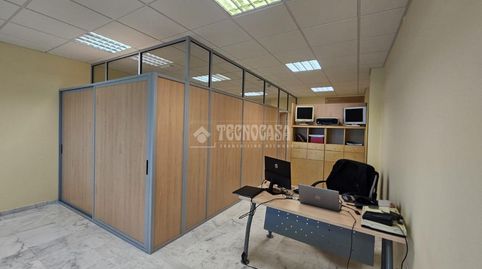 Foto 4 de Oficina en venta en Ciudad Expo, Mairena del Aljarafe