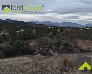 Finca rústica en venda en Lorca