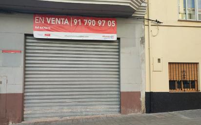 Premises for sale in Castellón de la Plana / Castelló de la Plana