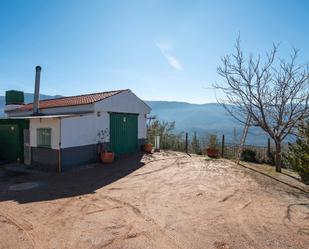 Vista exterior de Finca rústica en venda en Quéntar amb Jardí privat i Moblat