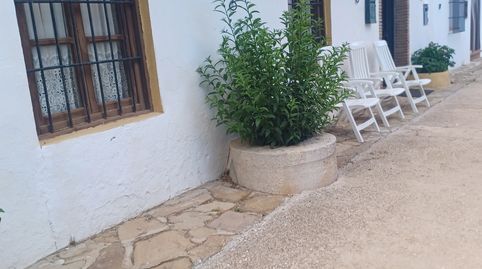 Foto 4 de Finca rústica en venta en Villanueva del Rosario, Málaga