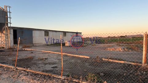 Foto 4 von Fabrikhallen zum Verkauf in Diseminados Campillo (campillo), Campillo, Lorca