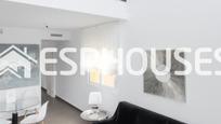 Living room of House or chalet for sale in Santa Pola  with Community pool