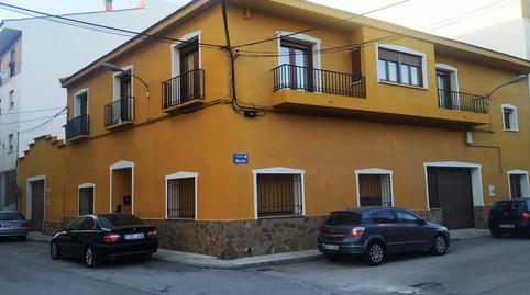 Foto 2 de Finca rústica en venda a N/a, Tarancón, Cuenca