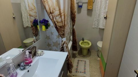 Foto 4 de Habitació a La Verneda i la Pau, Barcelona Capital