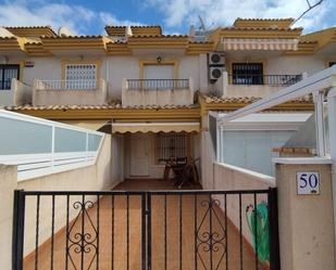 Casa adosada de lloguer a Calle San Marcelo, 29, Santiago de la Ribera