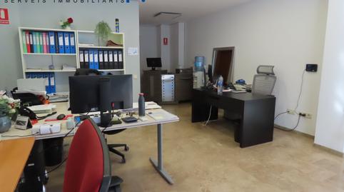 Photo 4 of Premises to rent in Carrer de Jaume Balmes, 24, Instituts, Barcelona