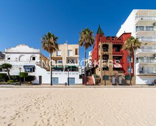 Vista exterior de Apartament de lloguer en Rota amb Aire condicionat, Calefacció i Moblat