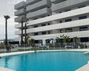 Swimming pool of Flat to rent in  Sevilla Capital  with Air Conditioner, Heating and Parquet flooring