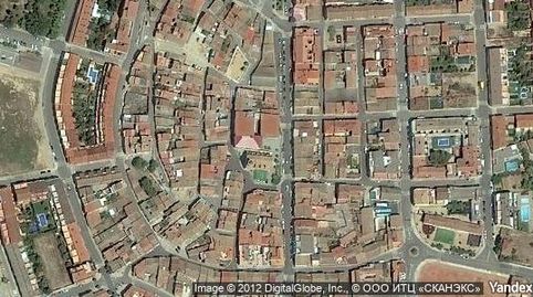 Gran Oportunidad de Inversión en Subastas de activos!finca rústica en venta en Alpicat, Lleida.Buscas una inversión segura y renta, imagen 2