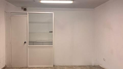 Photo 3 of Premises for rent in Carrer de Felanitx, S'Horta - Cas Concos des Cavaller - Es Carritxó, Felanitx