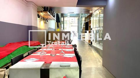 Photo 5 of Premises for sale in Independencia, 344, El Camp de l'Arpa del Clot,  Barcelona Capital