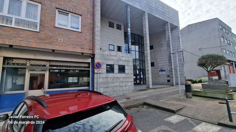 Photo 2 of Premises for sale in Travesía de Meicende, 52, Pastoriza, Arteixo