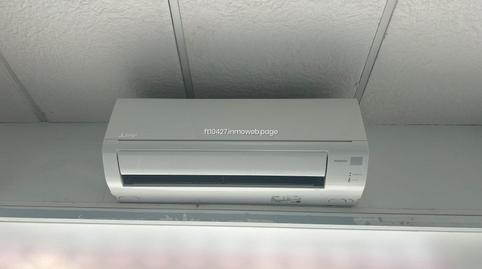 Photo 5 of Premises to rent in Calle Alvaro de Bazan, Guadix, Granada