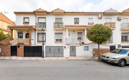 Casa o xalet en venda a Calle LA HUERTA, Cúllar Vega