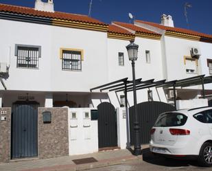 Casa adosada en venda a Carrión de los Céspedes