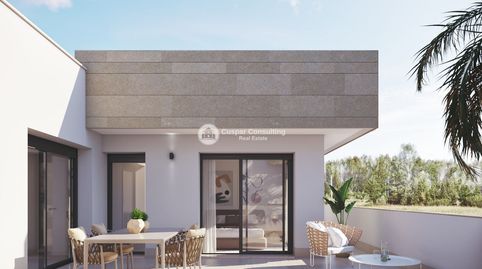 Foto 2 de Casa o chalet en venta en N/a, Santiago de la Ribera, San Javier