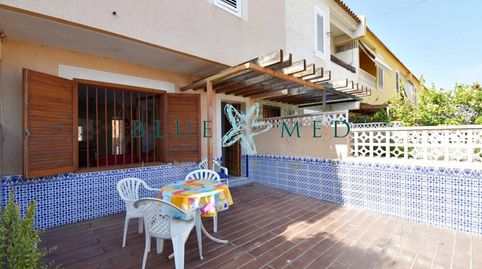 Foto 3 de Dúplex en venta en Calle Vía Axial, Bahia, Mazarrón