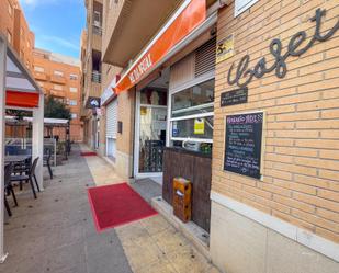 Premises for sale in Llíria  with Air Conditioner