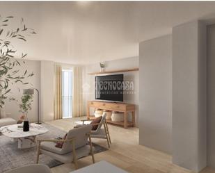 Living room of Flat for sale in Azuqueca de Henares  with Heating