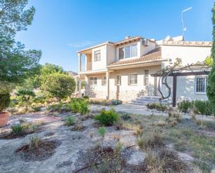 Casa o xalet en venda a Aigües