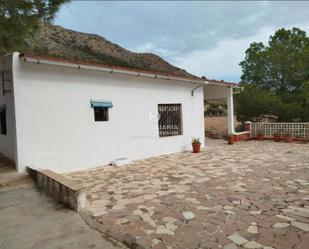 Exterior view of House or chalet for sale in La Romana  with Storage room
