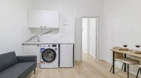 Foto 2 de Pis en venda a Calle Açores, La Sagrera,  Barcelona Capital