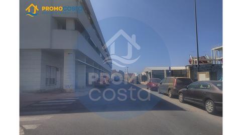 Photo 3 of Industrial buildings for sale in Muelle Martinez Catena, 25, Isla Cristina Ciudad, Isla Cristina