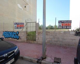 Parking of Residential for sale in Guardamar del Segura