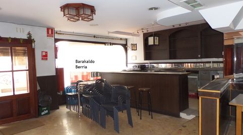 Foto 2 von Geschaftsraum zum Verkauf in Portu Kalea, 13, Lasesarre, Barakaldo