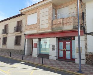 Exterior view of Premises for sale in Fernán Caballero