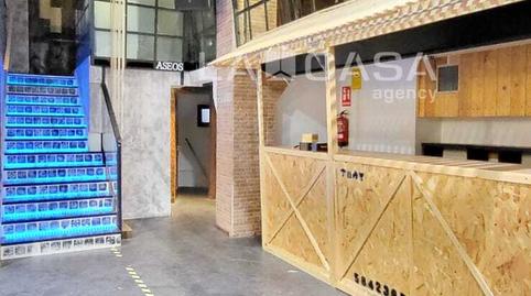 Photo 2 of Premises to rent in Avenida de José Luis Lasa, La Vega, Valladolid