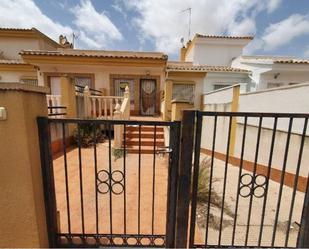 Vista exterior de Casa adosada en venda en  Murcia Capital amb Aire condicionat i Terrassa