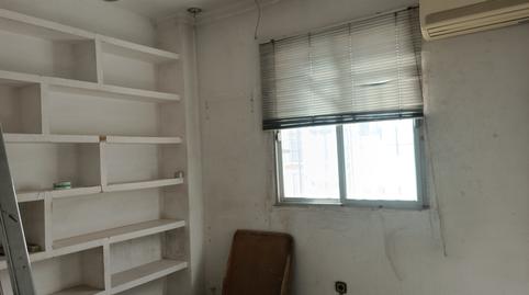 Photo 5 of Premises to rent in Avenida de Mairena, Barrio Alto, Sevilla