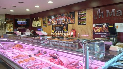 Foto 4 von Geschaftsraum zum Verkauf in Edifici la Pau, Anglès, Girona