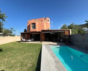 Vista exterior de Casa o xalet en venda en Barbate amb Piscina