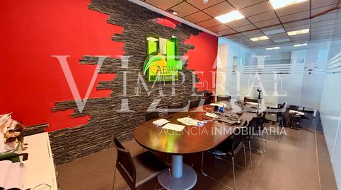 Photo 3 of Industrial buildings for sale in Calle Río Jarama, Santa María de Benquerencia,  Toledo Capital