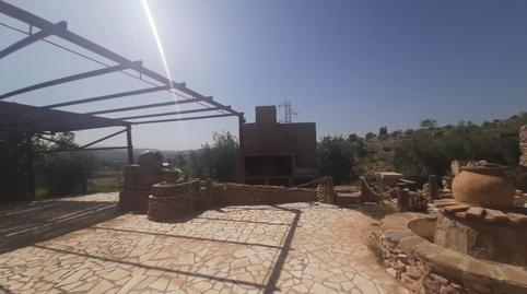 Foto 5 de Finca rústica en venda a Los Carrascos, Arboleas, Almería