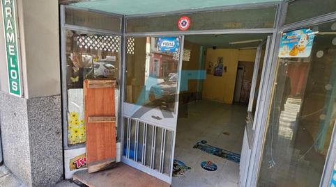 Photo 2 of Premises to rent in Calle Picasso, Couto, Ourense Capital