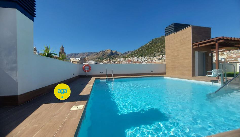 Photo 1 of Flat to rent in San Clemente, San Bartolomé - Millán de Priego, Jaén