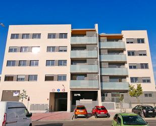 Vista exterior de Local de lloguer en Torrejón de Ardoz