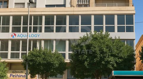 Photo 2 of Premises to rent in San Lorenzo, Murcia