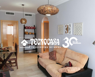 Living room of Flat to rent in Linares  with Air Conditioner