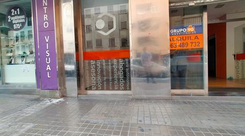 Foto 2 von Geschaftsraum zur Miete in Morvedre,  Valencia Capital