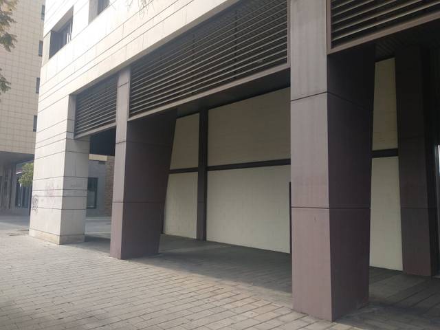 Local comercial en Alquiler en Huerta de la Reina - Trassierra