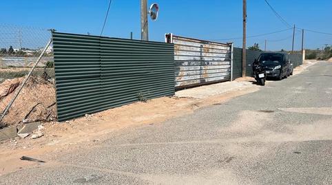 Photo 4 of Industrial land for sale in Camino Polvorín Cañete, El Puntal, Murcia